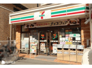 セブンイレブン 近鉄郡山駅前店