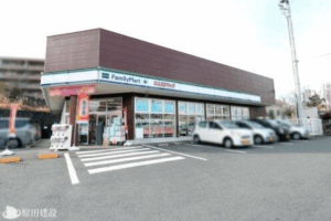 ファミリーマート エムズドラッグ学園大和店