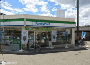 ファミリーマート JR大和小泉駅前店