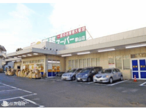 業務スーパー 大和郡山店