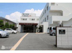 藤村病院