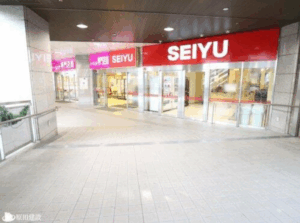 西友王寺店