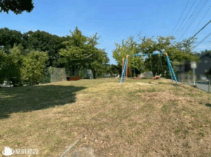 城ヶ丘第1号児童公園