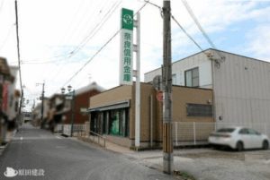 奈良信用金庫小泉支店