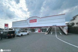 DAISO 大和小泉店