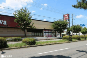 いそかわ 押熊店