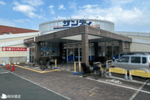 サンディ 大和小泉店
