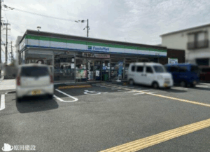 ファミリーマート 郡山下三橋店