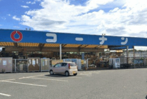 ホームセンターコーナン大和郡山店