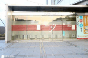 南都銀行平城支店・ 平城西出張所 共同店舗