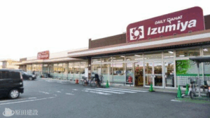 デイリーカナートイズミヤ新大宮店