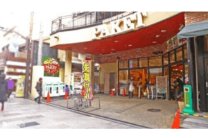 パケット奈良店