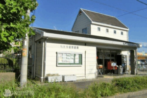 奈良朱雀郵便局