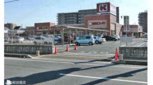 関西スーパー奈良三条店
