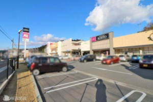 KOHYO(コーヨー) 東生駒店