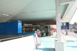 ハーベス東生駒店