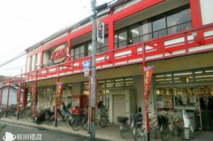 ビッグナラ本店