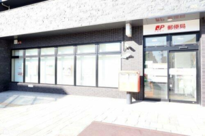 奈良三条郵便局