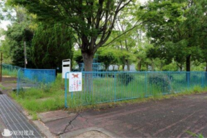 帝塚山六丁目街区公園