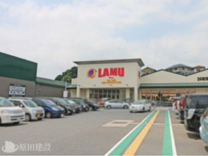 ラ・ムー奈良二名店