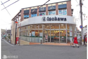 いそかわあやめ池店