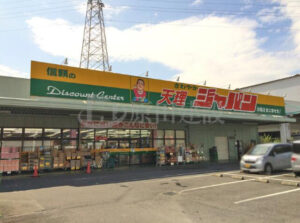 ジャパン天理店