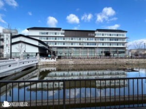 大和郡山市役所