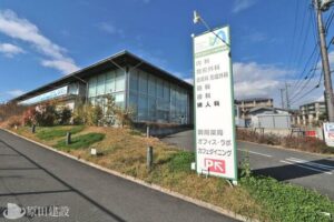 メディカルコートあやめ池