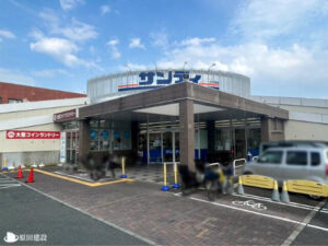 サンディ大和小泉店