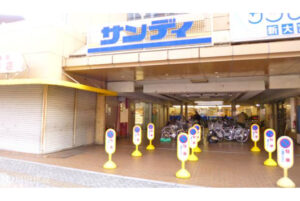 サンディ新大宮店