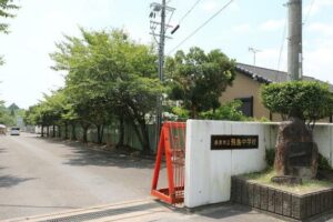 奈良市立飛鳥中学校