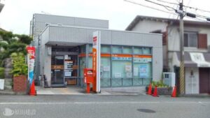 生駒台郵便局