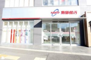 南都銀行JR奈良駅前支店