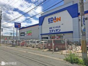 スーパーセンタートライアル大和小泉店・エディオン大和小泉店