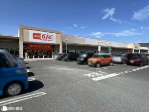 ザ・ビッグエクストラ大安寺店