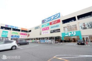 ホームセンターコーナン 大和郡山筒井店・ロピア大和郡山店