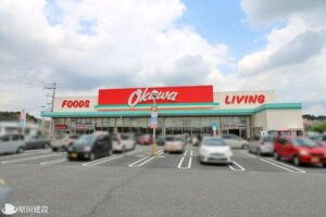 オークワ生駒菜畑店