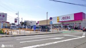 イオンいかるが店