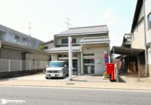 奈良今小路郵便局