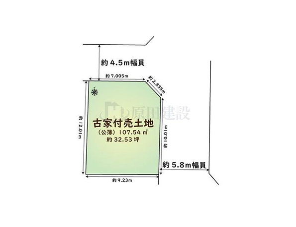 大阪府柏原市 - 本郷5丁目 （ 柏原駅 ） - 土地 , 住宅用地 , 建築